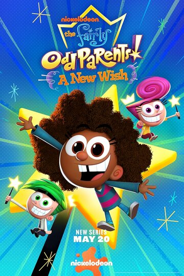 Смотреть The Fairly OddParents: A New Wish (2024) онлайн в Хдрезка качестве 720p