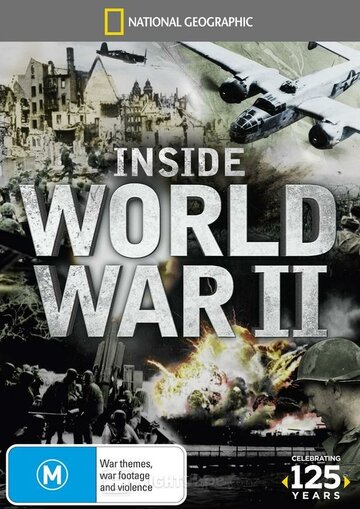 Смотреть Взгляд изнутри: Вторая мировая война (2012) онлайн в Хдрезка качестве 720p