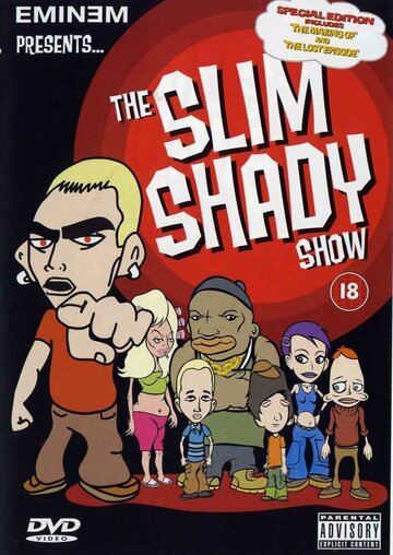 Смотреть Шоу Слим Шейди (2001) онлайн в HD качестве 720p