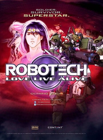 Смотреть Роботех: Любовь живёт (2013) онлайн в HD качестве 720p