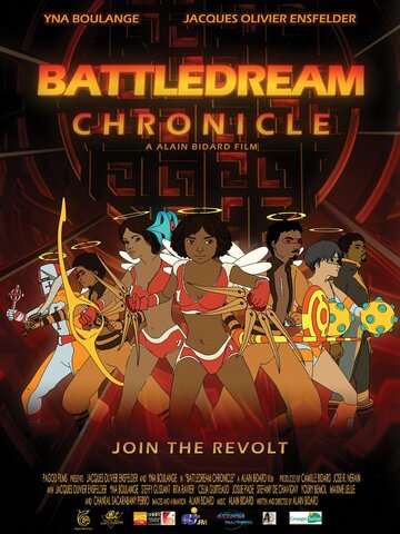 Смотреть Battledream Chronicle (2015) онлайн в HD качестве 720p
