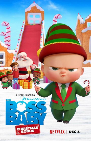Смотреть Босс-молокосос: Рождественский бонус (2022) онлайн в HD качестве 720p