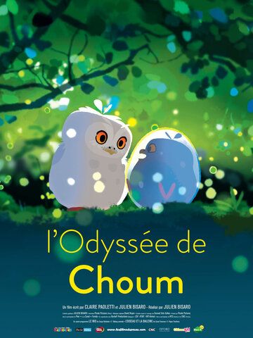 Смотреть L'Odyssée de Choum (2019) онлайн в HD качестве 720p