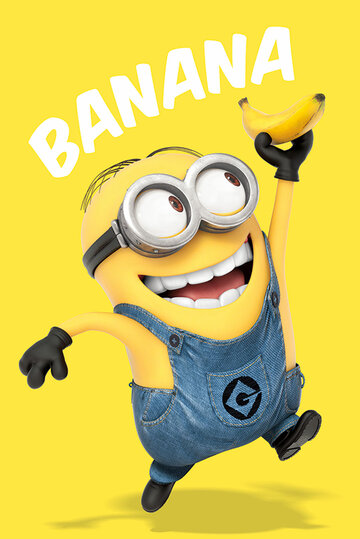 Смотреть Банан (2010) онлайн в HD качестве 720p