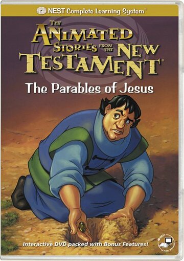 Смотреть Притчи Иисуса (2003) онлайн в HD качестве 720p