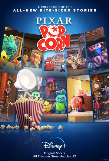 Смотреть Мультяшки от Pixar (2021) онлайн в Хдрезка качестве 720p