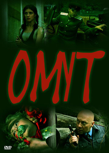 Смотреть Омут (2007) онлайн в Хдрезка качестве 720p