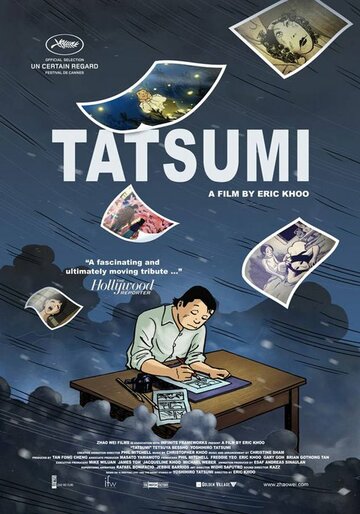 Смотреть Тацуми (2011) онлайн в HD качестве 720p