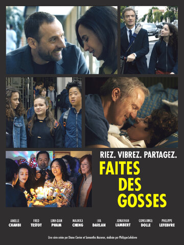 Смотреть Faites des gosses (2019) онлайн в Хдрезка качестве 720p