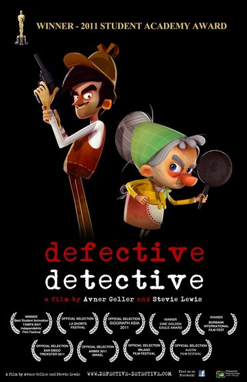 Смотреть Дефективный детектив (2011) онлайн в HD качестве 720p