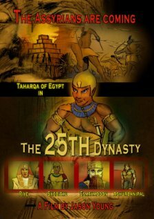 Смотреть The 25th Dynasty (2012) онлайн в HD качестве 720p