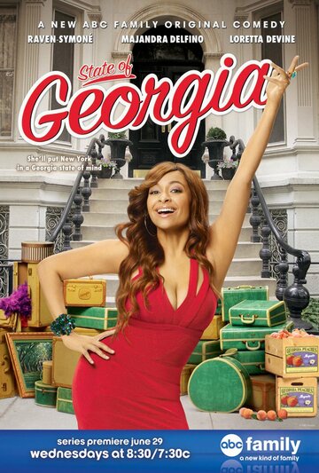 Смотреть Большая Джорджия (2011) онлайн в Хдрезка качестве 720p