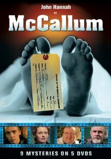 Смотреть МакКаллум (1995) онлайн в Хдрезка качестве 720p