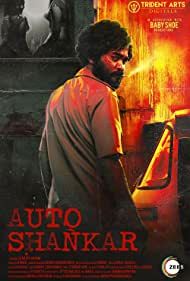 Смотреть Auto Shankar (2019) онлайн в Хдрезка качестве 720p