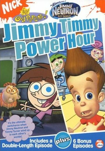 Смотреть Джимми и Тимми: Мощь времени (2004) онлайн в HD качестве 720p
