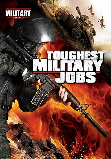 Смотреть Самые трудные военные профессии (2010) онлайн в Хдрезка качестве 720p